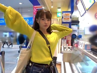 asian amateur